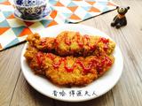 香酥炸鸡排的做法[图]