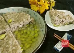 蒸肉饼的做法图解14