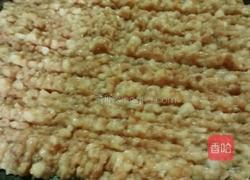 蒸肉饼的做法图解5