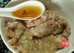 蒸肉饼的做法图解6