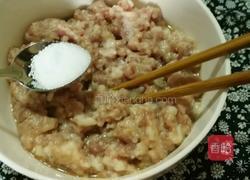 蒸肉饼的做法图解7