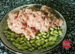 蒸肉饼的做法图解10