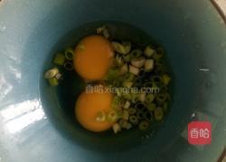 鸡蛋焖子的做法图解2