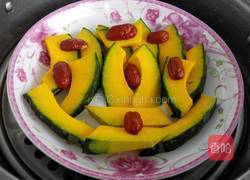 蒸南瓜的做法图解3