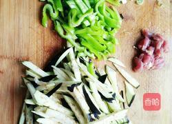 炒茄子的做法图解2