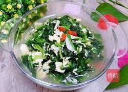 菠菜鸡蛋汤的做法图解11