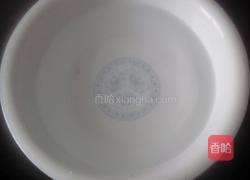 手工芋圆的做法图解5