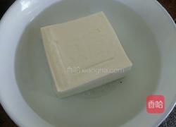 凉拌皮蛋豆腐的做法图解1