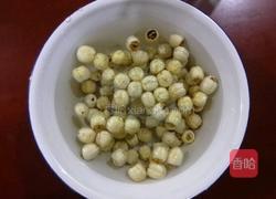 莲蓉馅的做法图解2