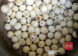 莲蓉馅的做法图解7