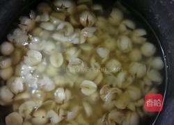 莲蓉馅的做法图解9