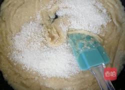 莲蓉馅的做法图解13