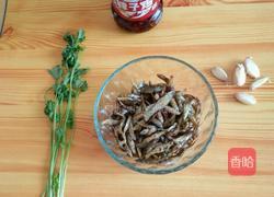 豆豉鱼仔的做法图解1