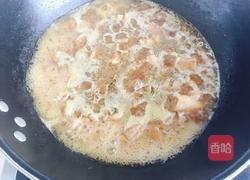 咖喱鸡块的做法图解10