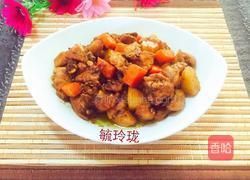 咖喱鸡块的做法图解14