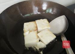 辣豆腐炒肉的做法图解4
