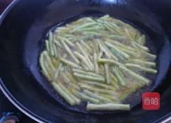 干煸豇豆的做法图解4
