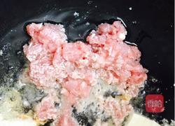 肉末豆腐的做法图解6