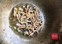 香干炒肉丝的做法图解2