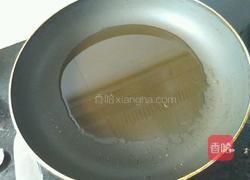 甜酸排骨的做法图解2