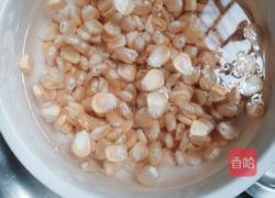 糯米玉米饼的做法图解2