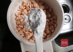 糯米玉米饼的做法图解3