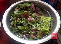 凉拌苋菜的做法图解1