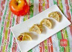 蒸饺子的做法图解10