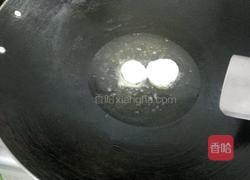 酥炸茄盒的做法图解7