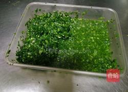 翡翠玉圆的做法图解3