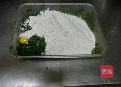 翡翠玉圆的做法图解5