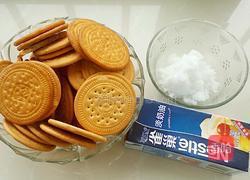 木糠杯的做法图解1