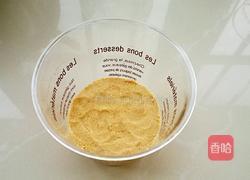 木糠杯的做法图解5