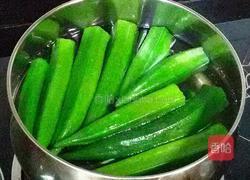 冰镇秋葵的做法图解2