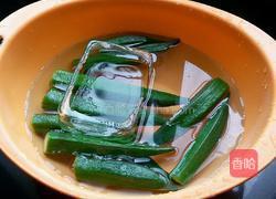 冰镇秋葵的做法图解3