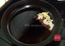 冰镇秋葵的做法图解6