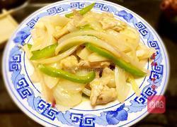 洋葱炒肉片的做法图解9