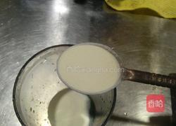 薄荷奶茶的做法图解2