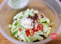 凉拌菜的做法图解4
