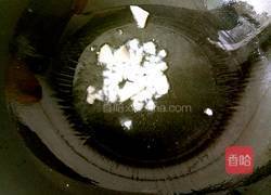 尖椒干豆腐的做法图解7