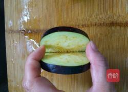 茄子饼的做法图解2