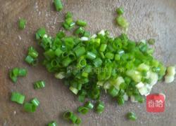 茄子饼的做法图解5