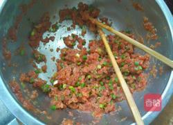 茄子饼的做法图解7