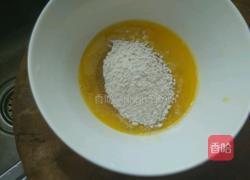 茄子饼的做法图解8