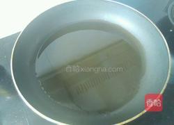 茄子饼的做法图解12