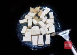 青菜豆腐汤的做法图解4