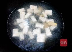 青菜豆腐汤的做法图解5