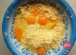 粘苞米饼的做法图解2