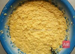 粘苞米饼的做法图解3