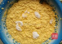 粘苞米饼的做法图解4